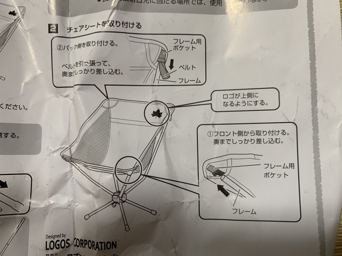 リアル ぱーそなるたのめーる菊地シート工業 防煙垂れ壁用不燃 ハーフクリア ＴＳ−ＨＣ０５００５０ １巻 メーカー直送品